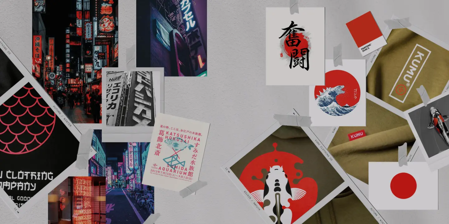 Driven By Design. Inspired By Japan.
