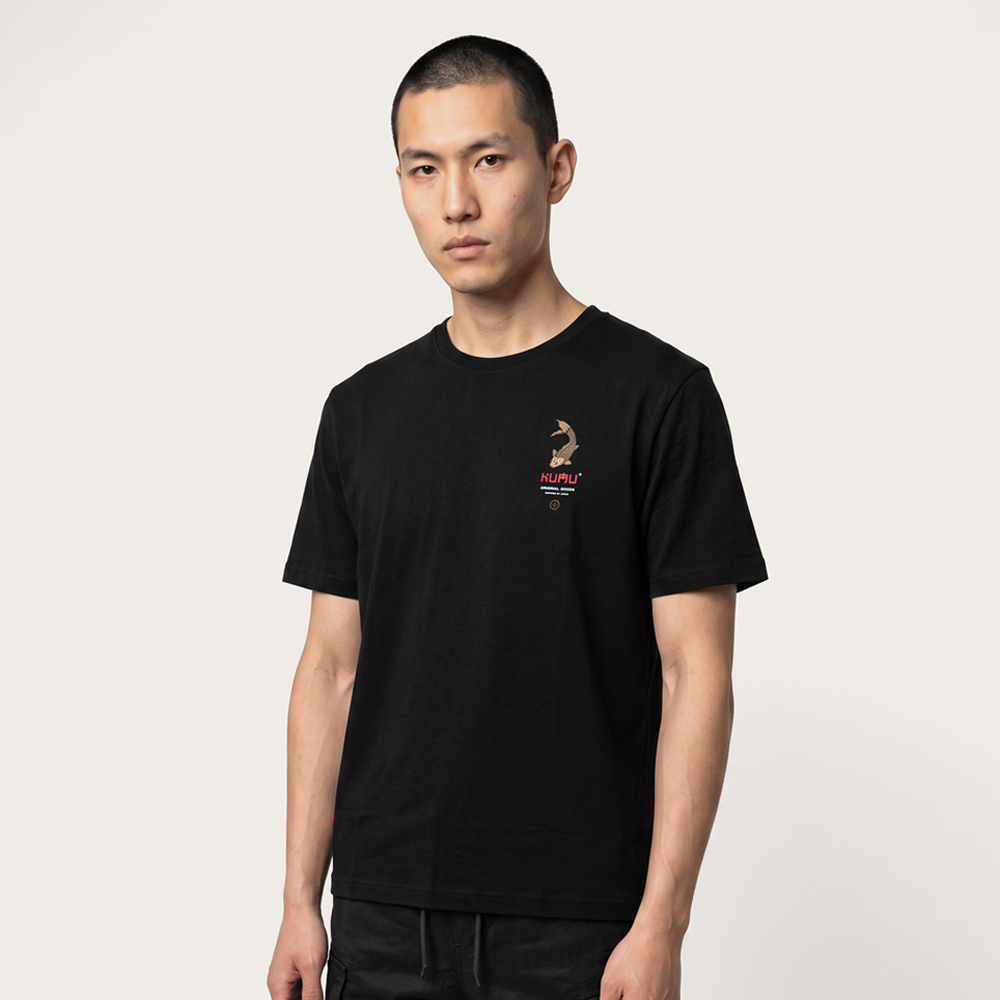 Shoal Tee – view 2